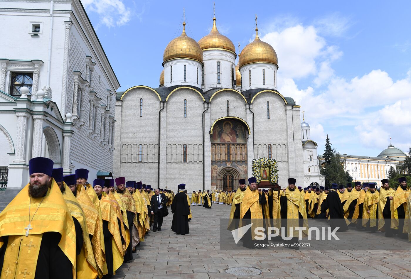 Russia Baptism Of Rus Celebration