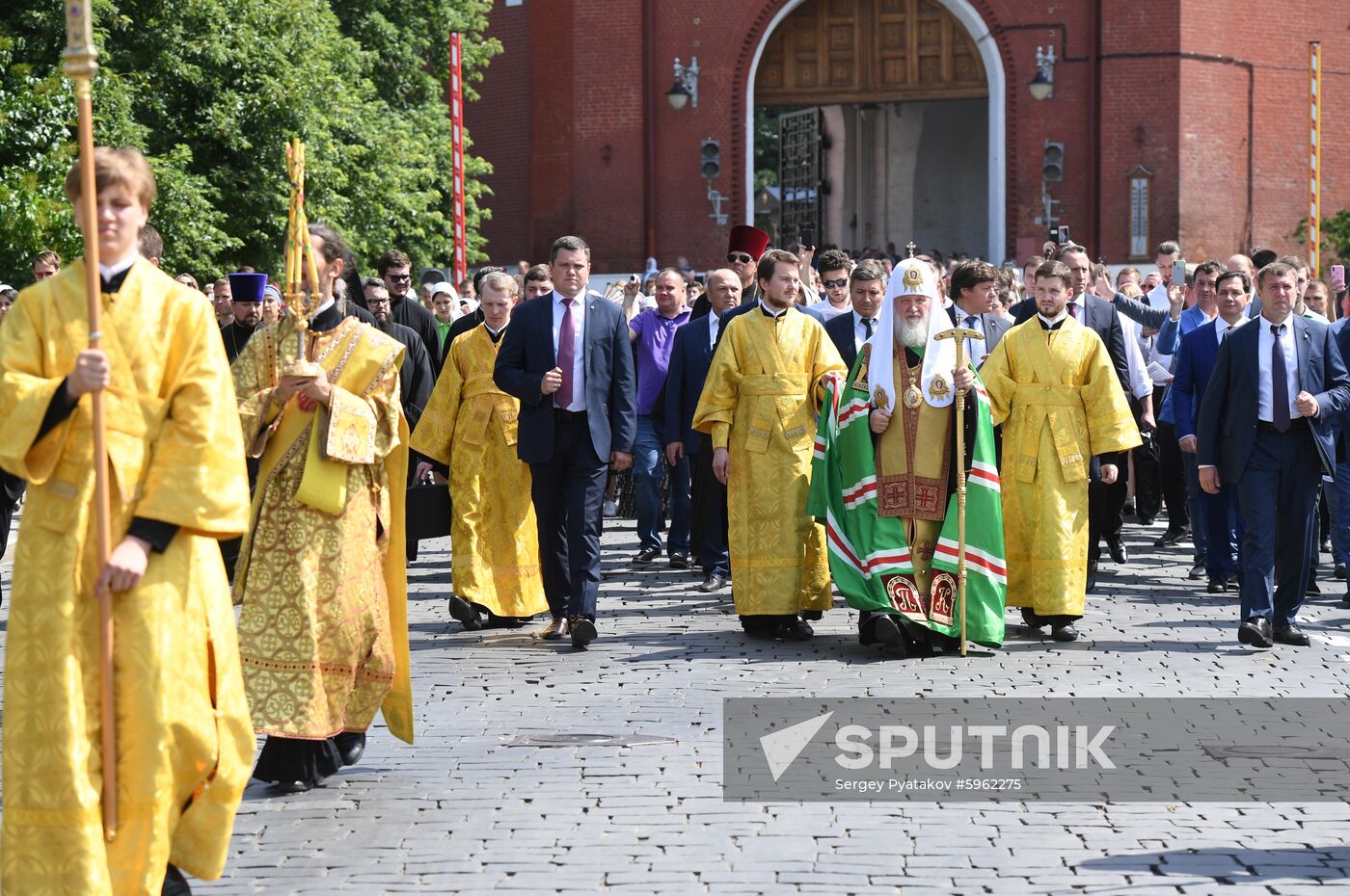 Russia Baptism Of Rus Celebration