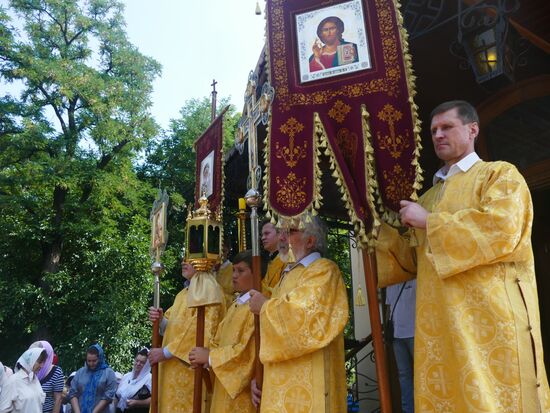 Ukraine DPR Baptism Of Rus Celebration