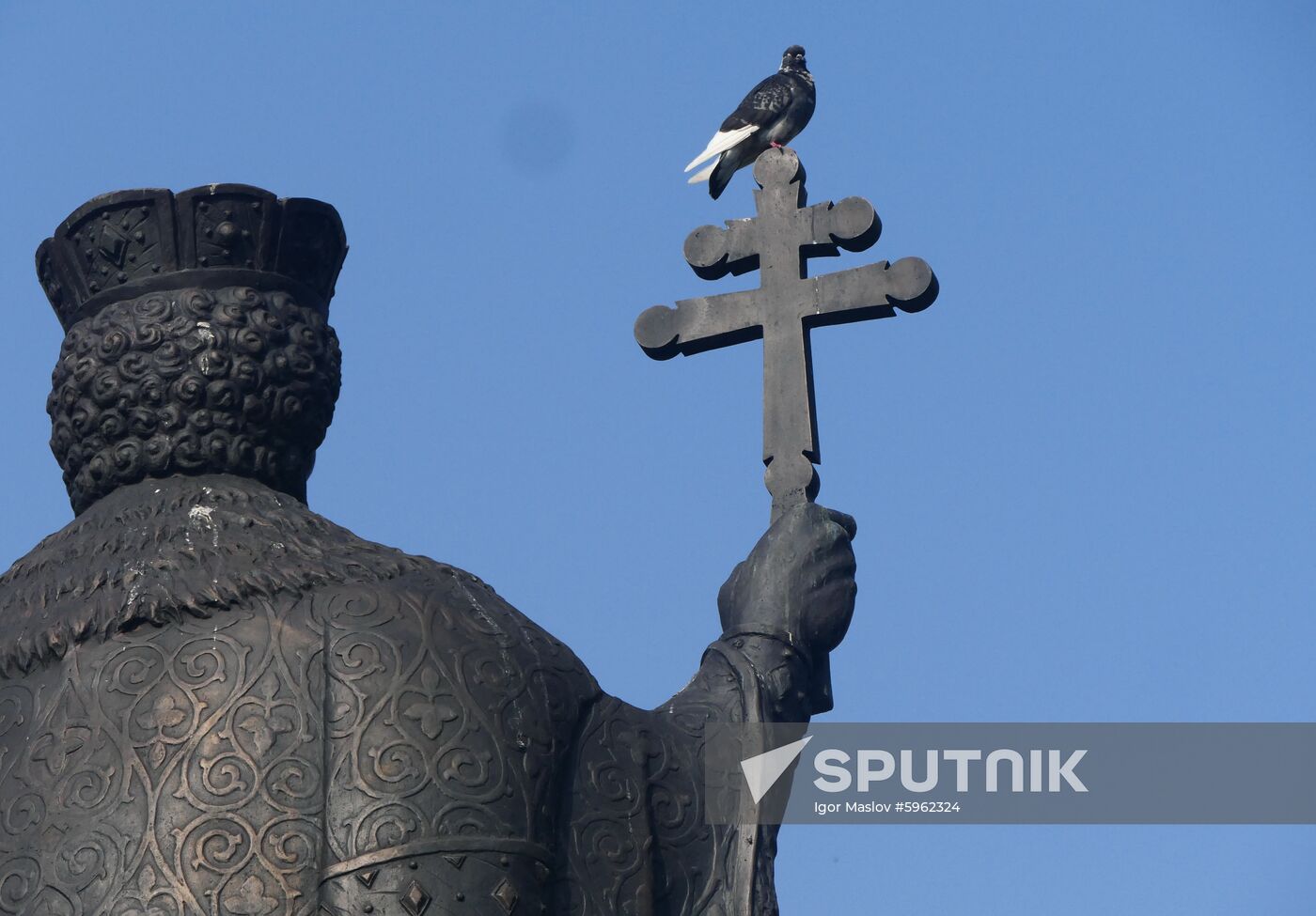 Ukraine DPR Baptism Of Rus Celebration