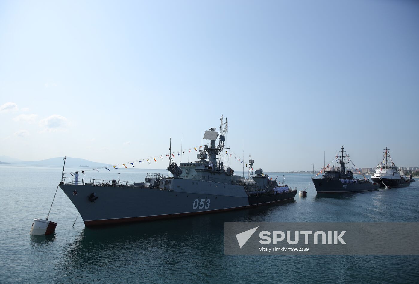 Russia Navy Day