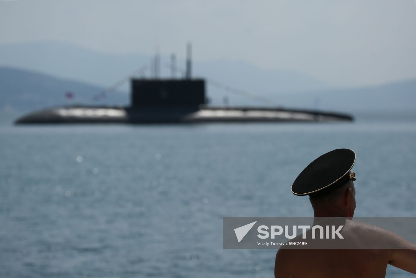 Russia Navy Day