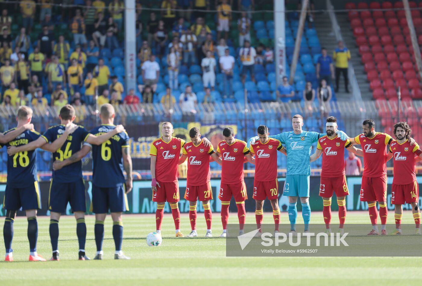 Russia Soccer Premier-League Arsenal - Rostov