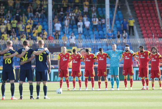 Russia Soccer Premier-League Arsenal - Rostov