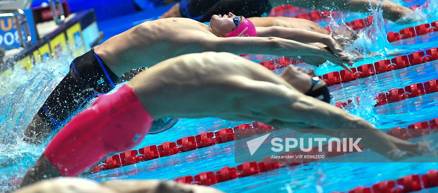 South Korea Swimming Worlds