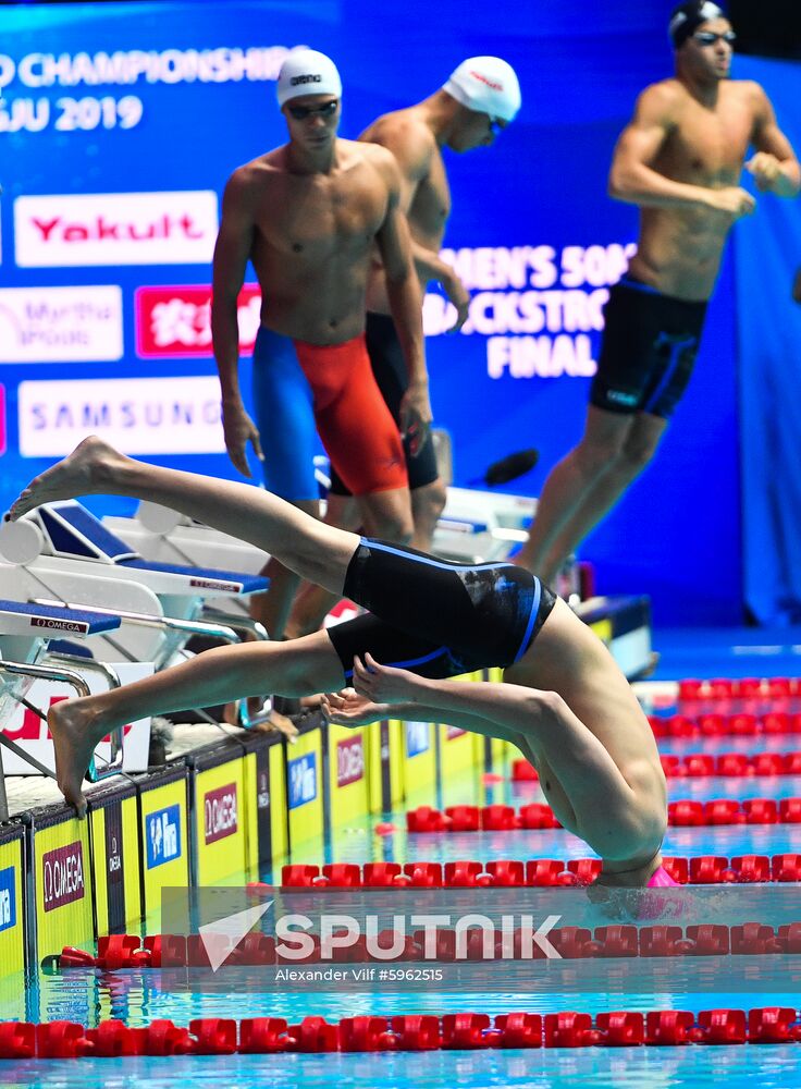 South Korea Swimming Worlds