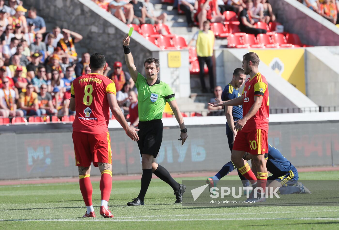 Russia Soccer Premier-League Arsenal - Rostov