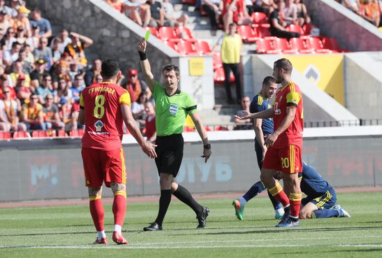 Russia Soccer Premier-League Arsenal - Rostov