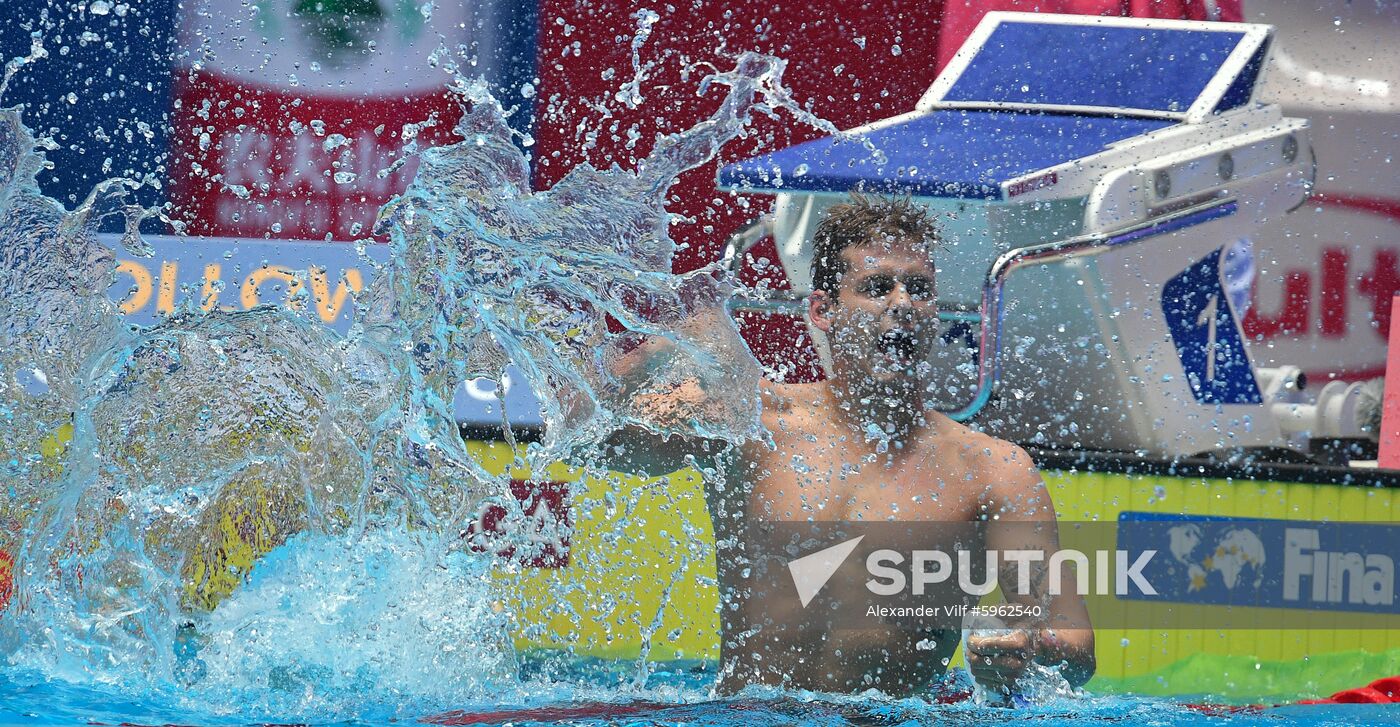 South Korea Swimming Worlds