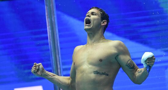 South Korea Swimming Worlds