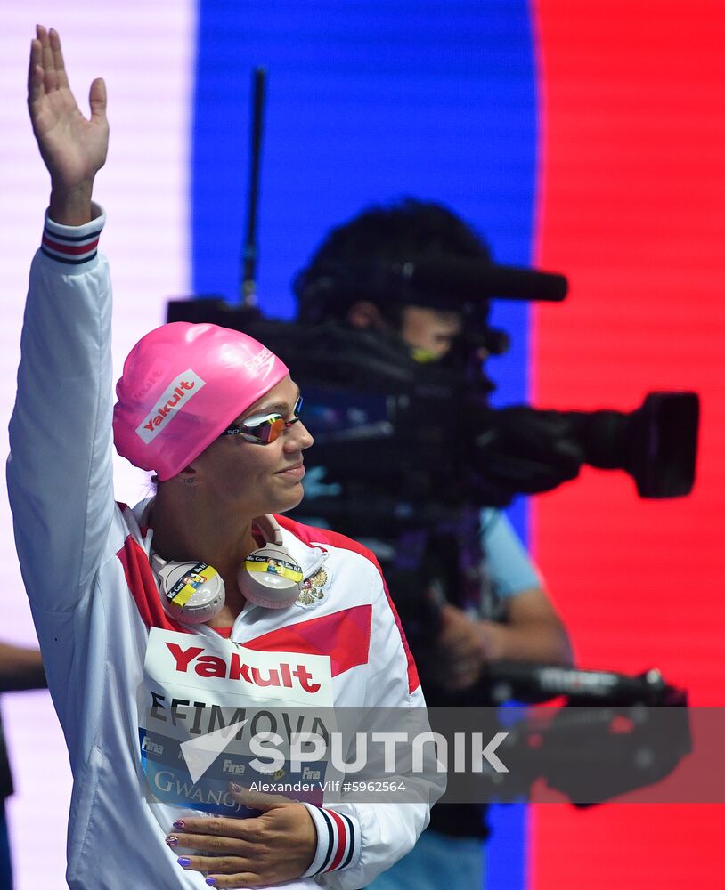 South Korea Swimming Worlds