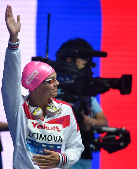 South Korea Swimming Worlds