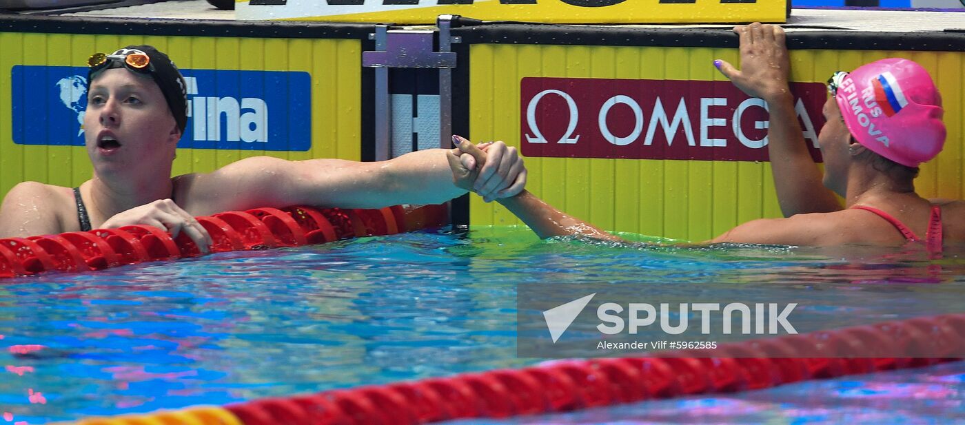 South Korea Swimming Worlds