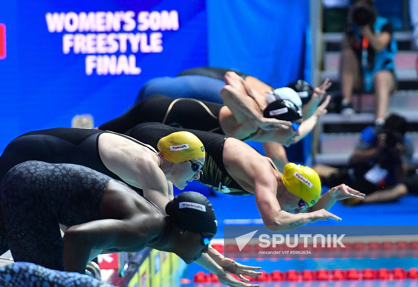 South Korea Swimming Worlds