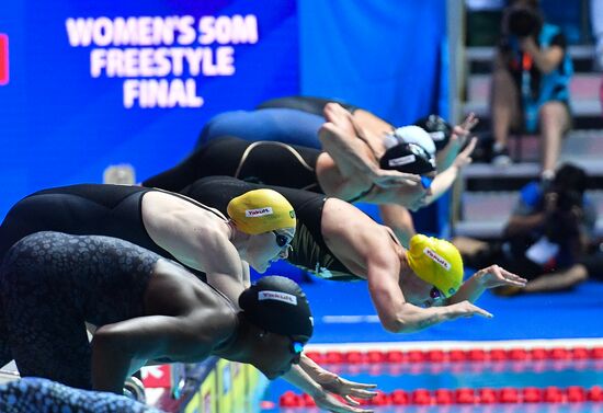 South Korea Swimming Worlds