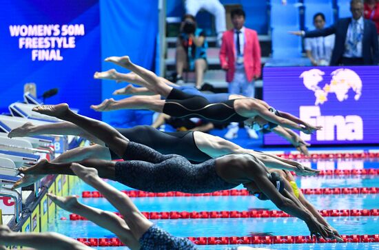 South Korea Swimming Worlds