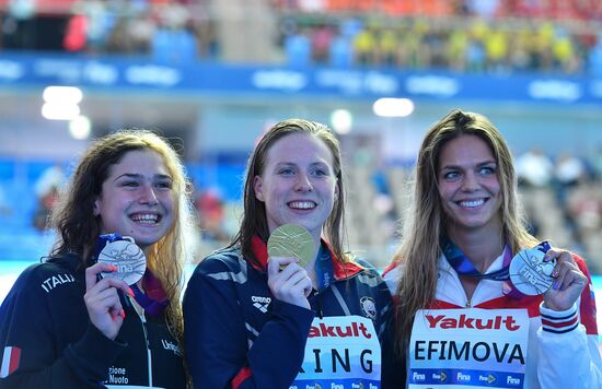 South Korea Swimming Worlds