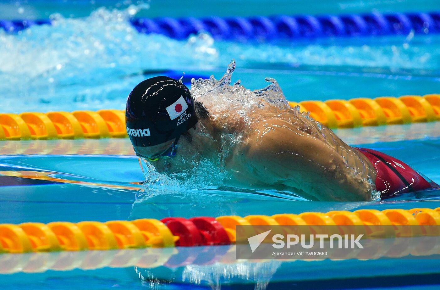 South Korea Swimming Worlds