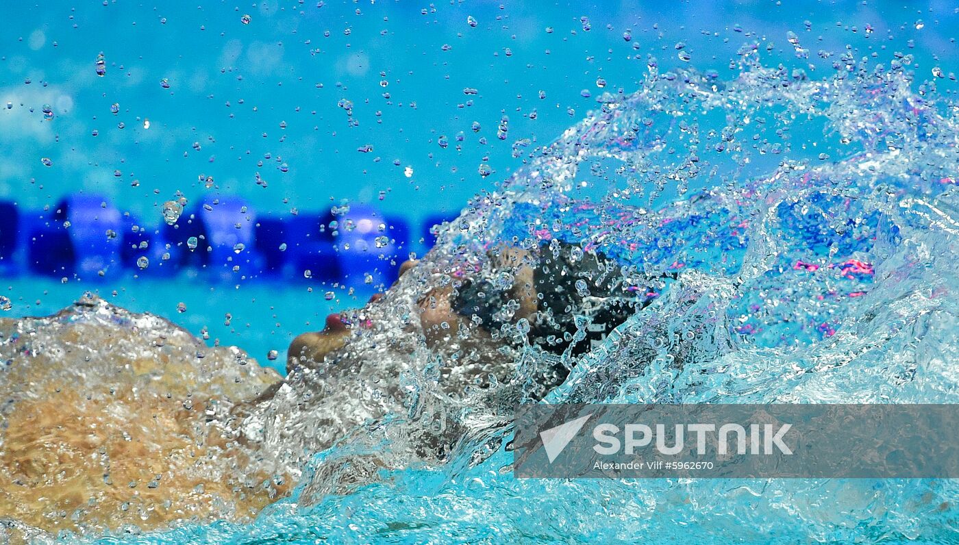 South Korea Swimming Worlds