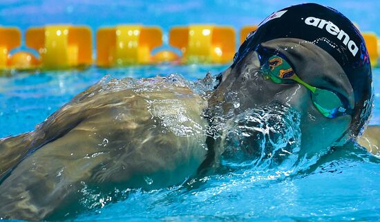 South Korea Swimming Worlds