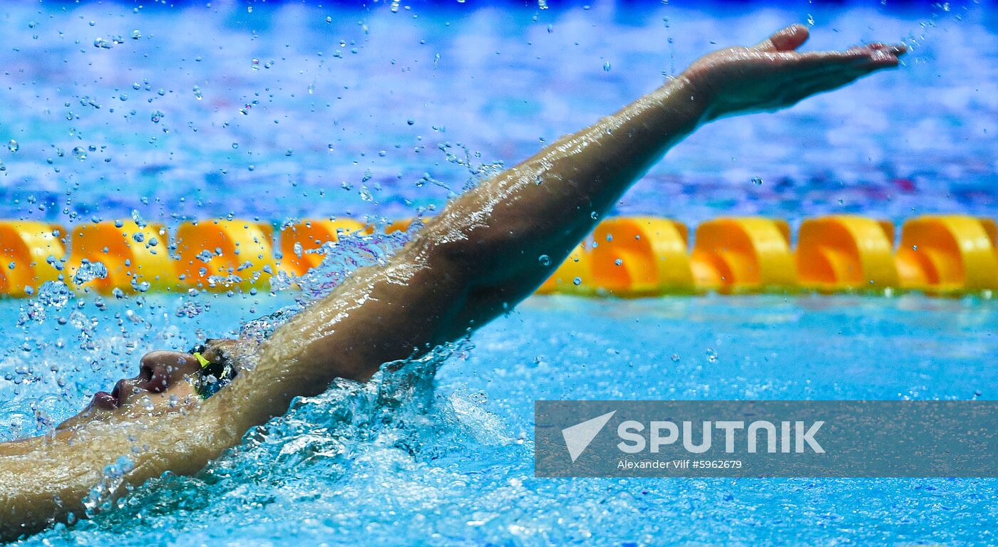 South Korea Swimming Worlds