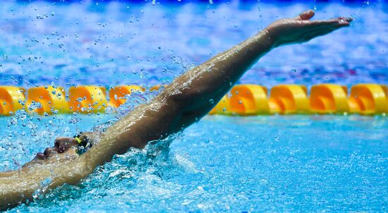 South Korea Swimming Worlds