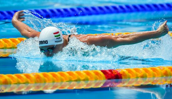 South Korea Swimming Worlds