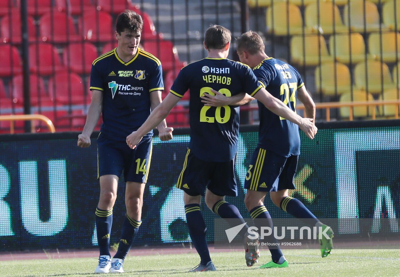 Russia Soccer Premier-League Arsenal - Rostov
