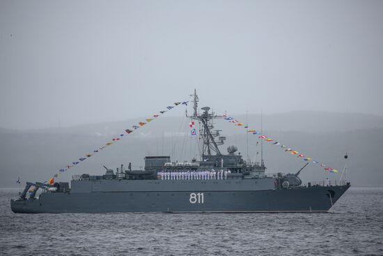 Russia Navy Day