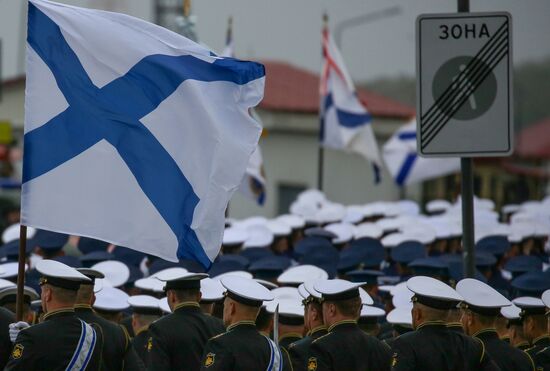 Russia Navy Day