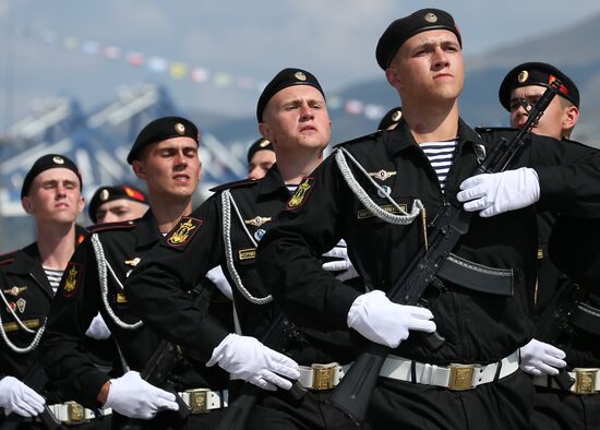 Russia Navy Day