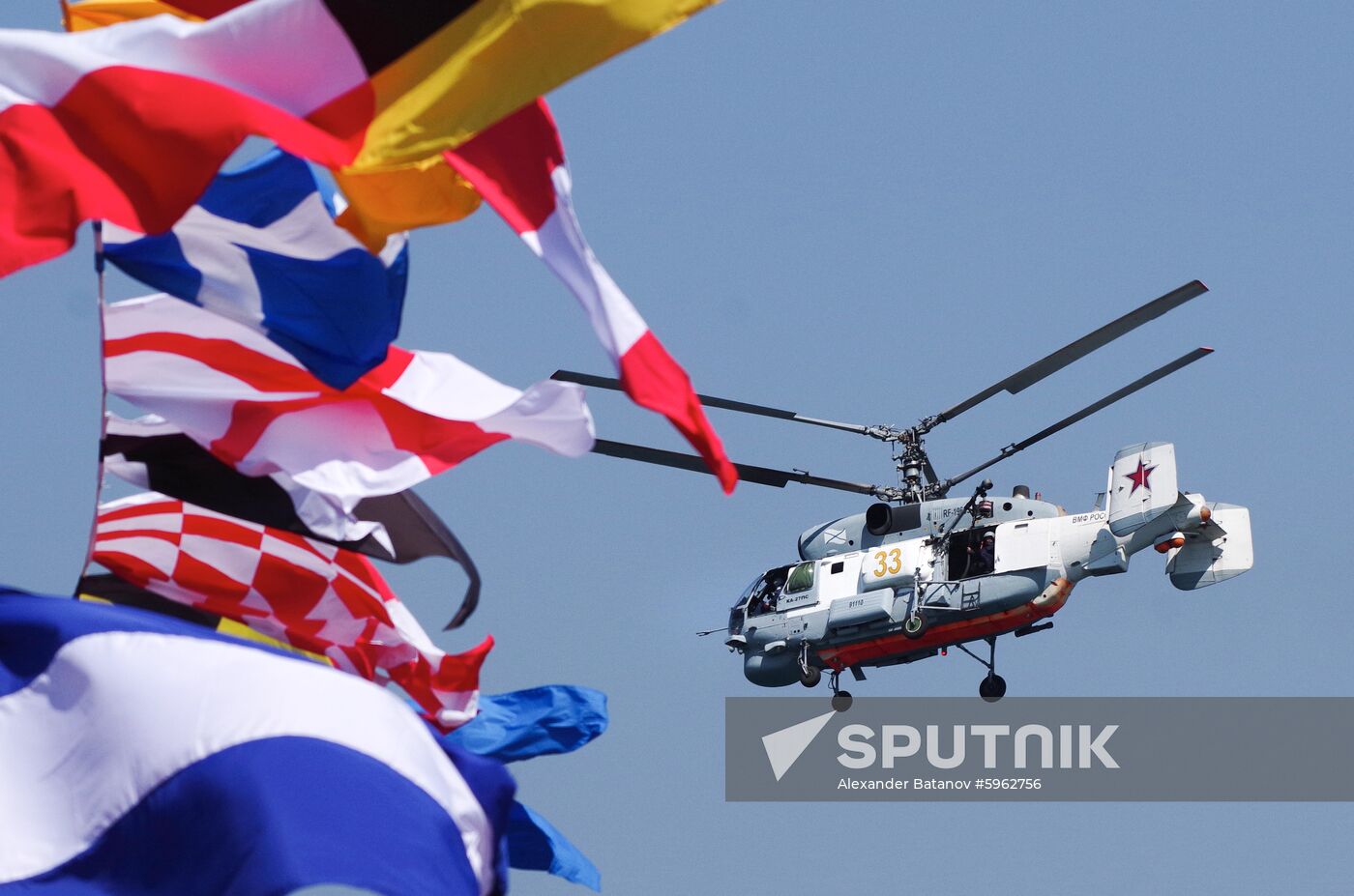 Russia Navy Day