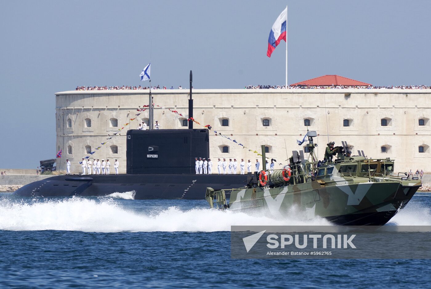 Russia Navy Day