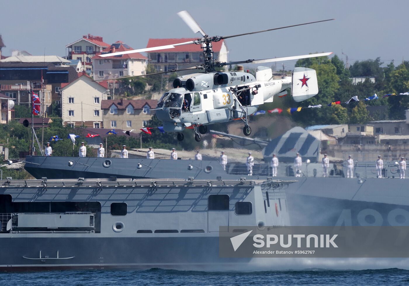 Russia Navy Day