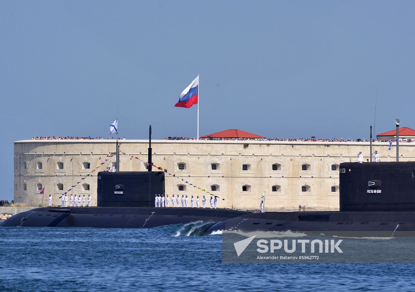 Russia Navy Day