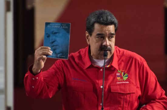 Venezuela Sao Paulo Forum
