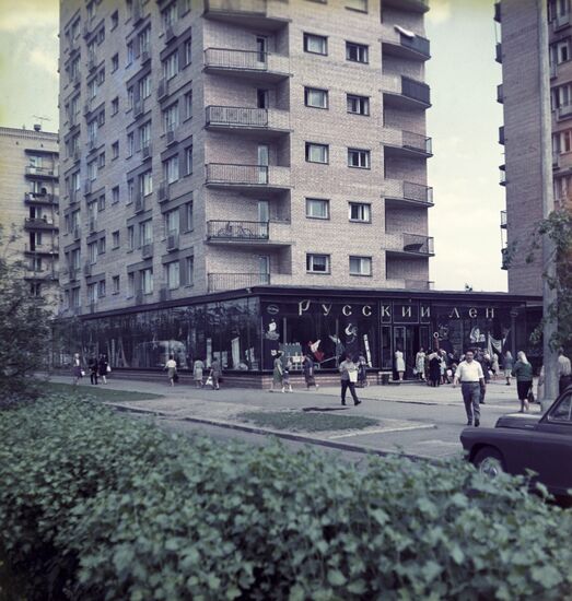 Russky Len store in Moscow