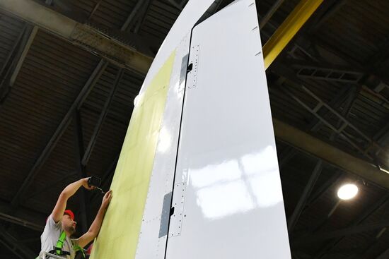 Russia Aircraft Plant
