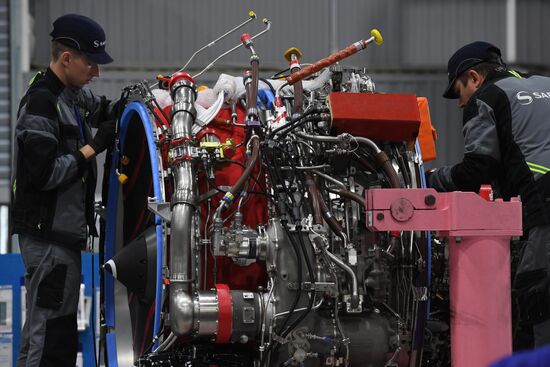Russia Aircraft Plant