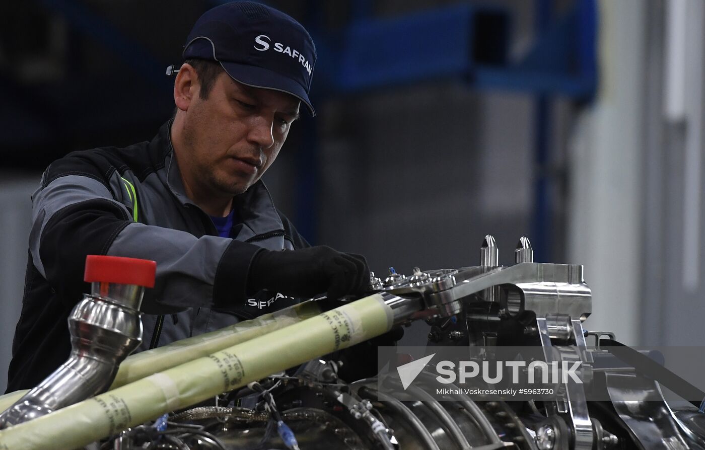 Russia Aircraft Plant