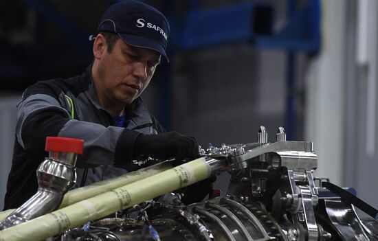 Russia Aircraft Plant