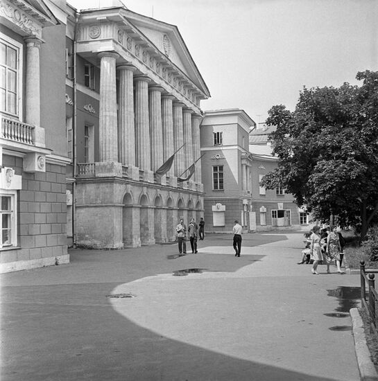 Museum of Revolution