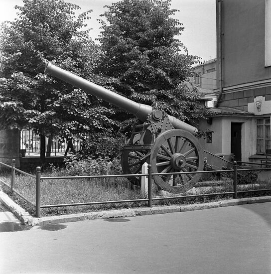 Revolution Museum