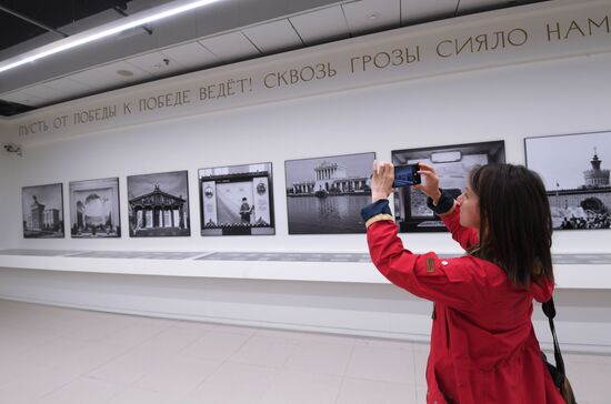 New VDNKh exhibitions