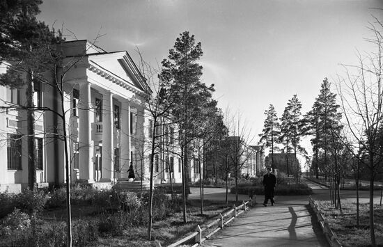 Integrated Institute of Nuclear Research