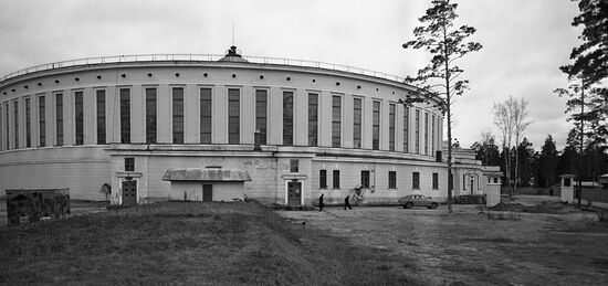 Integrated Institute of Nuclear Research