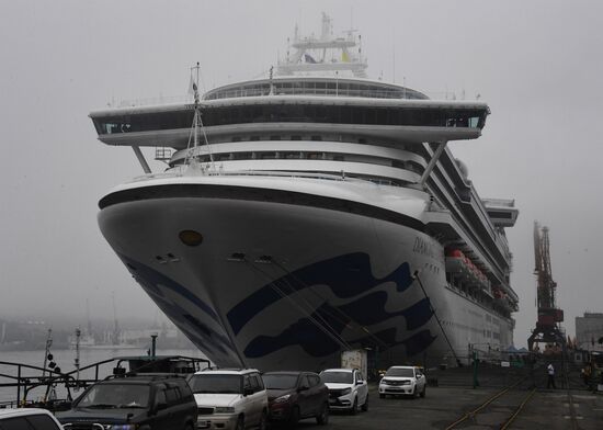Russia Diamond Princess Cruise Ship