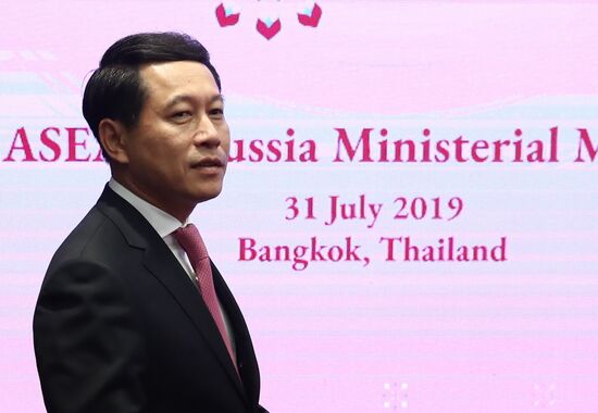 Thailand Russia ASEAN