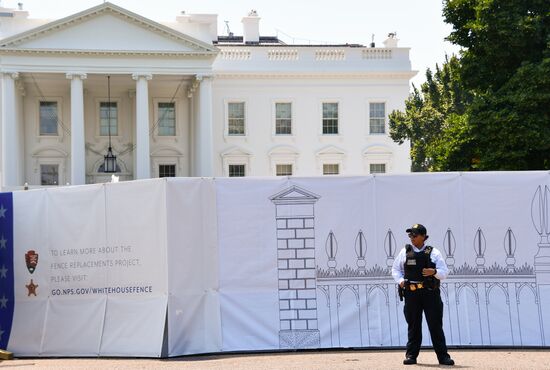 US White House Fence