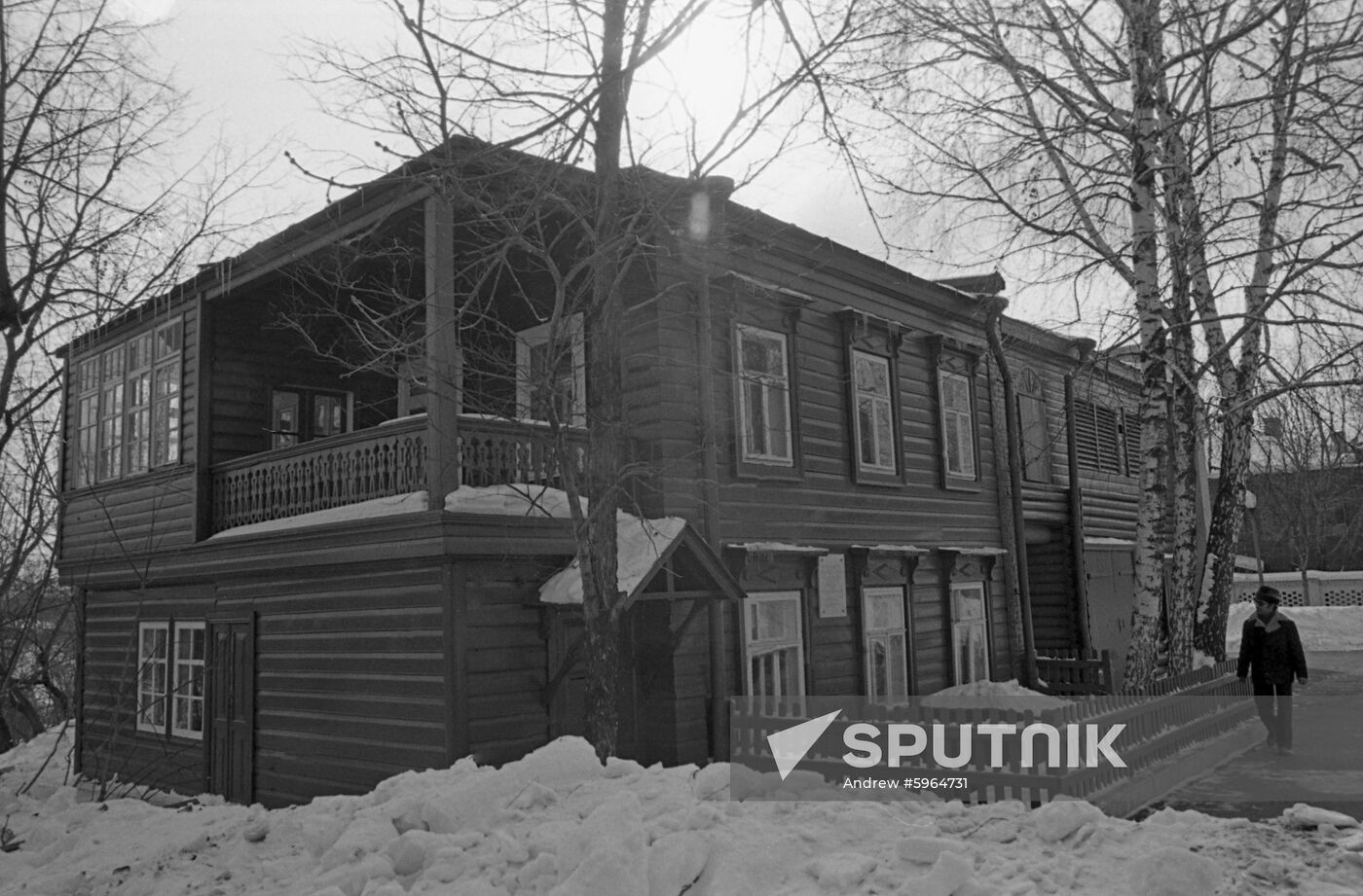 Vladimir Lenin House Museum in Kazan